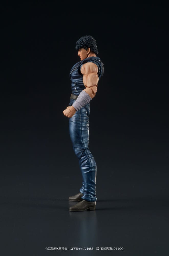 Fist of the North Star Digaction Action Figure Kenshiro 8 cm