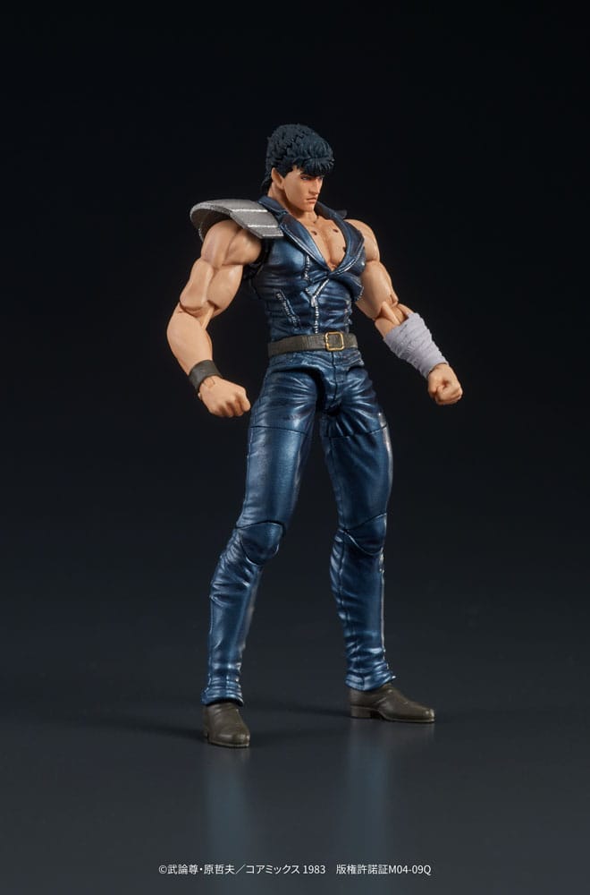 Fist of the North Star Digaction PVC Statue Kenshiro 8 cm