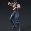 Fist of the North Star Digaction Action Figure Kenshiro 8 cm