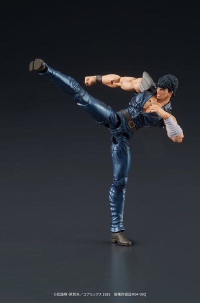 Fist of the North Star Digaction Action Figure Kenshiro 8 cm