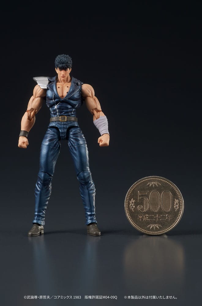 Fist of the North Star Digaction PVC Statue Kenshiro 8 cm