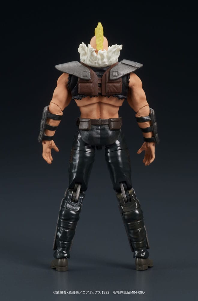 Fist of the North Star Digaction Action Figure Member of Zeed 8 cm