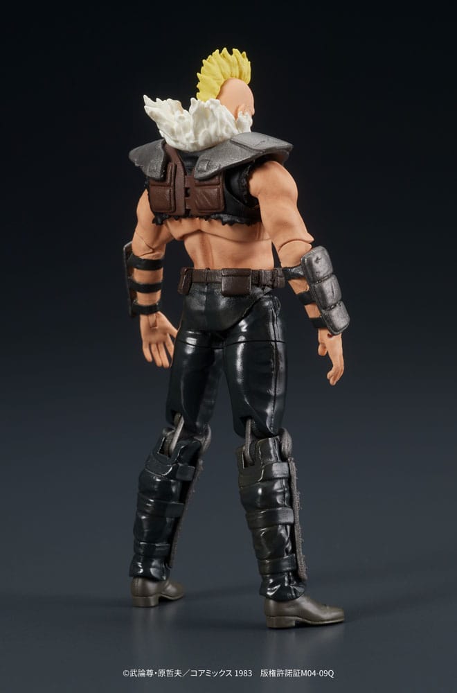 Fist of the North Star Digaction Action Figure Member of Zeed 8 cm