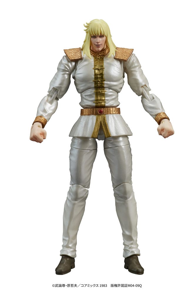 Fist of the North Star Digaction Action Figures Set Shin & Heart 11 cm