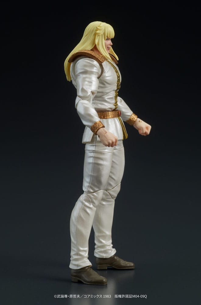 Fist of the North Star Digaction Action Figures Set Shin & Heart 11 cm