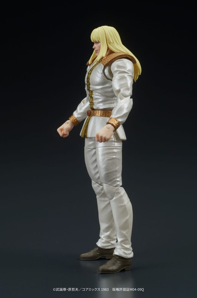 Fist of the North Star Digaction Action Figures Set Shin & Heart 11 cm