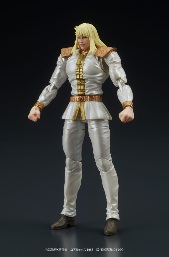 Fist of the North Star Digaction Action Figures Set Shin & Heart 11 cm