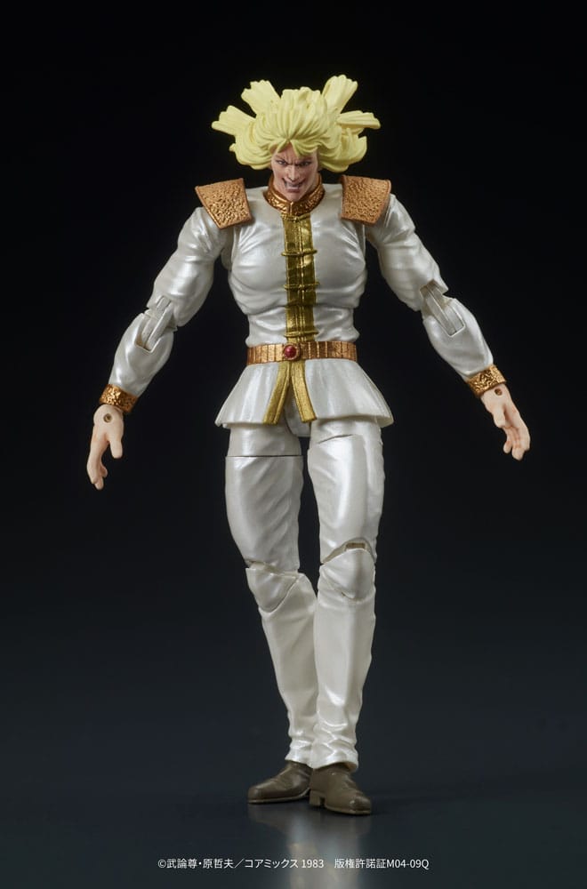 Fist of the North Star Digaction Action Figures Set Shin & Heart 11 cm