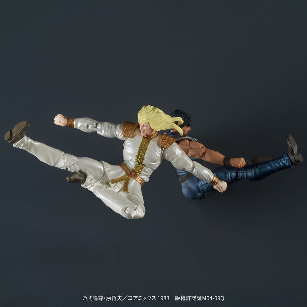 Fist of the North Star Digaction Action Figures Set Shin & Heart 11 cm