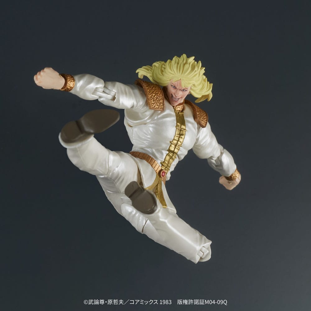 Fist of the North Star Digaction Action Figures Set Shin & Heart 11 cm