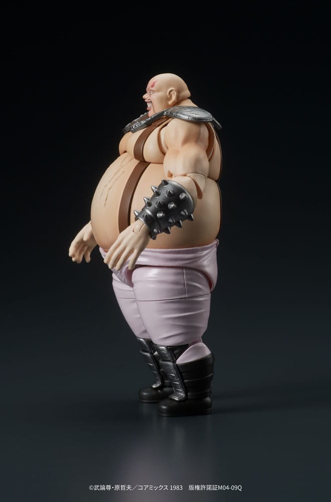 Fist of the North Star Digaction Action Figures Set Shin & Heart 11 cm