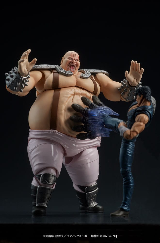 Fist of the North Star Digaction Action Figures Set Shin & Heart 11 cm