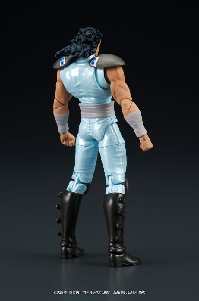 Fist of the North Star Digaction Action Figure Rei 8 cm