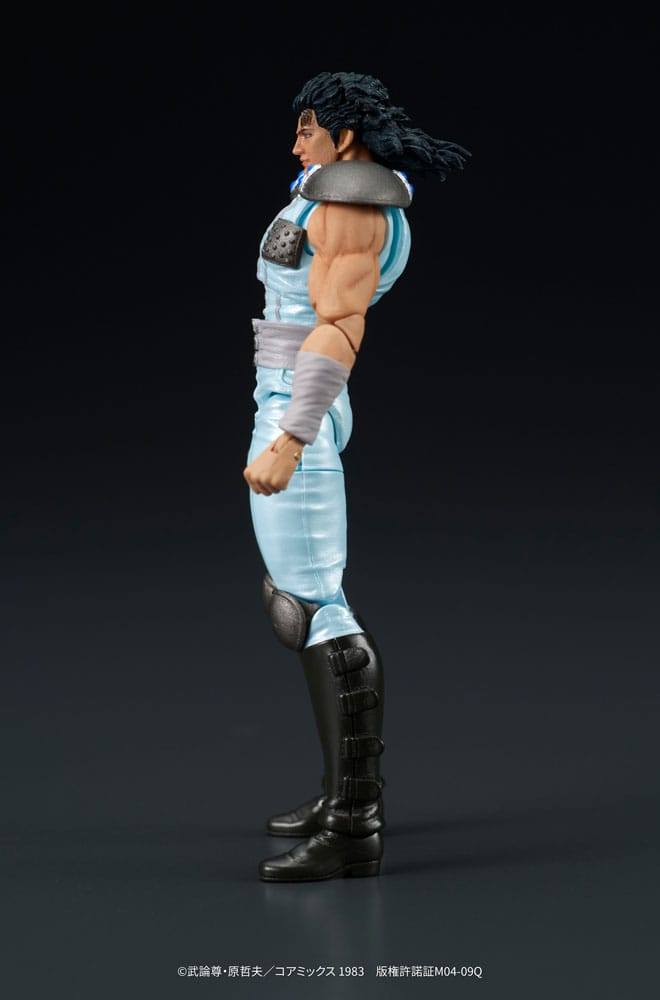 Fist of the North Star Digaction Action Figure Rei 8 cm