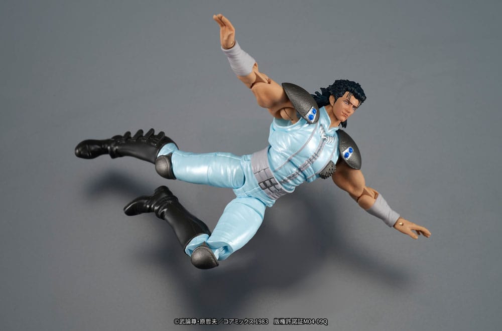 Fist of the North Star Digaction Action Figure Rei 8 cm