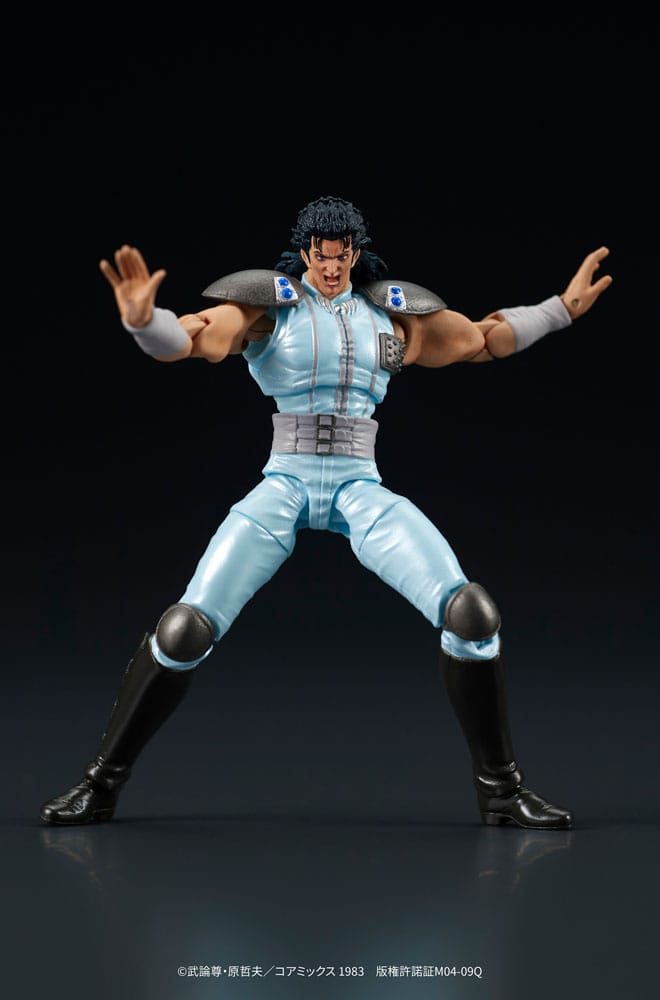 Fist of the North Star Digaction Action Figure Rei 8 cm