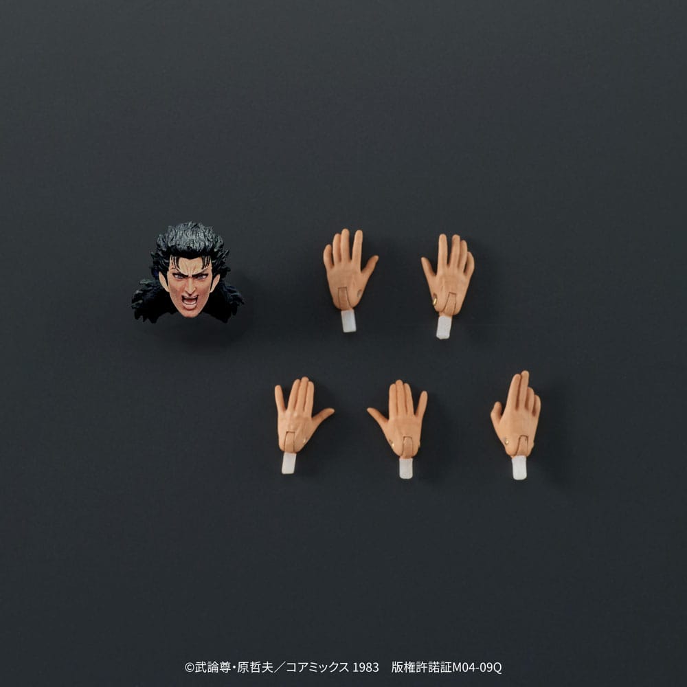 Fist of the North Star Digaction Action Figure Rei 8 cm