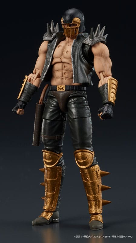 Fist of the North Star Digaction Action Figure Jagi 8 cm