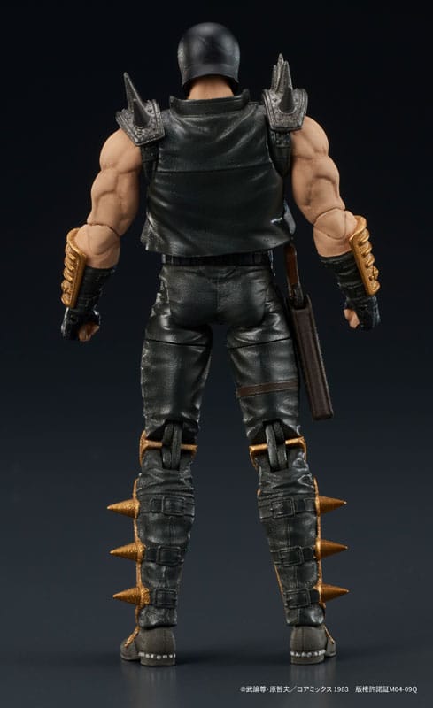 Fist of the North Star Digaction Action Figure Jagi 8 cm