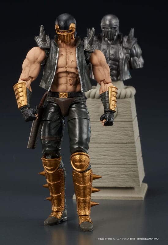 Fist of the North Star Digaction Action Figure Jagi 8 cm