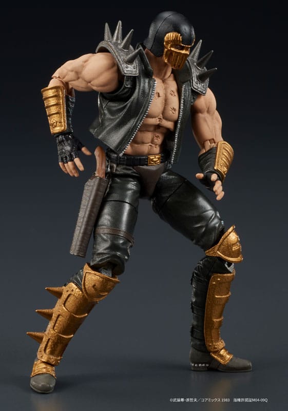 Fist of the North Star Digaction Action Figure Jagi 8 cm