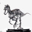 Jurassic World Statue 1/24 Indominus Rex Skeleton Bronze 24 cm