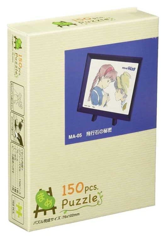 Castle in the Sky Puzzle and easel Sheeta & Pazu (150 Pieces)
