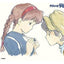 Castle in the Sky Puzzle and easel Sheeta & Pazu (150 Pieces)