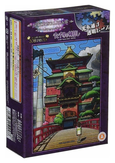 Spirited Away Stained glass Puzzle Aburaya (208 pieces)
