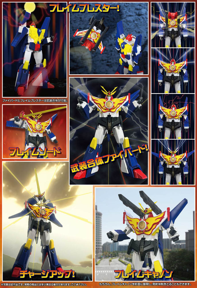 The Brave Fighter of Sun Fighbird Super Metal Action Action Figure Busou Gattai Fighbird 18 cm