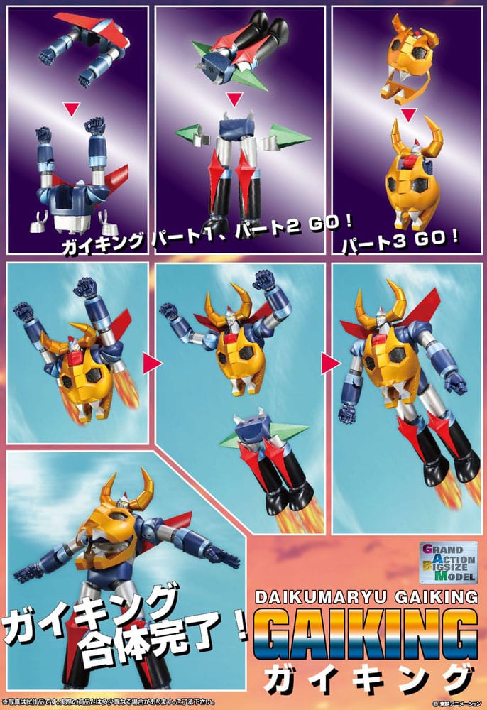 Gaiking Legend of Daiku-Maryu Soul of Chogokin Grand Action Bigsize Model Diecast Action Figure Gaiking 45 cm