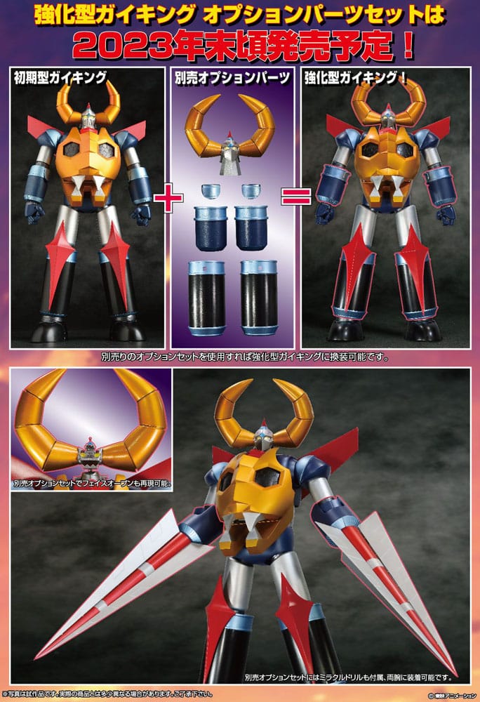 Gaiking Legend of Daiku-Maryu Soul of Chogokin Grand Action Bigsize Model Diecast Action Figure Gaiking 45 cm