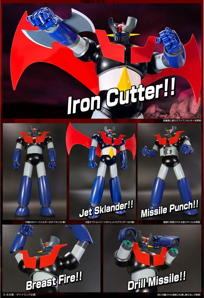 Mazinger Z Grand Action Bigsize Model Diecast Action Figure Original Color Ver. 40 cm