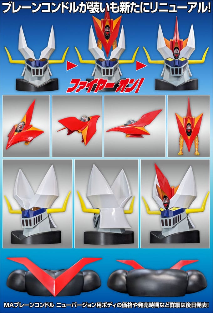 Mazinger Z Figure Metal Action Brain Condor Renewal Ver. 14 cm