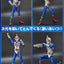 Zone Fighter HAF Action Figure Zone Fighter Ver. 2 17 cm