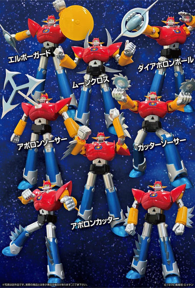UFO Warrior Dai Apolon Neo Dynamite Action Action Figure Dai Apolon 20 cm