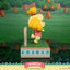 Animal Crossing: New Horizons PVC Statue Isabelle 25 cm