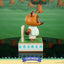 Animal Crossing: New Horizons PVC Statue Tom Nook 22 cm