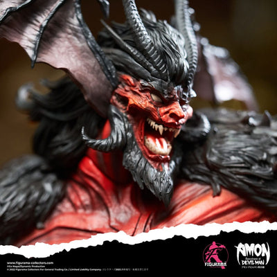 Devilman Elite Bust 1/4 Amon 31 cm