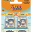 Naruto Bitty POP! Vinyl Figures 2-Pack Sasuke & Itachi 2 cm
