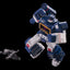 Transformers Furai Model Plastic Model Kit Soundwave (re-run) 16 cm