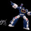 Transformers Furai Model Plastic Model Kit Soundwave (re-run) 16 cm