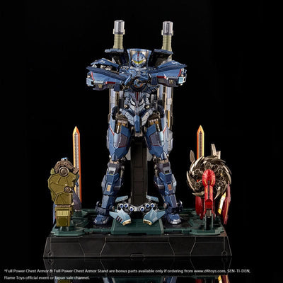 Pacific Rim Kuro Kara Kuri Action Figure Gipsy Danger 21 cm