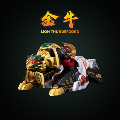 Power Rangers Go! Kuro Kara Combine Action Figure Thunder Megazord 28 cm