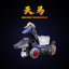 Power Rangers Go! Kuro Kara Combine Action Figure Thunder Megazord 28 cm