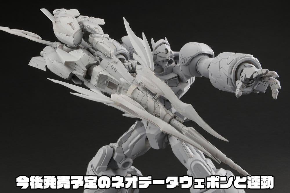 GEAR Fighter Dendoh Amakuni Kizin Action Figure Homura 24 cm