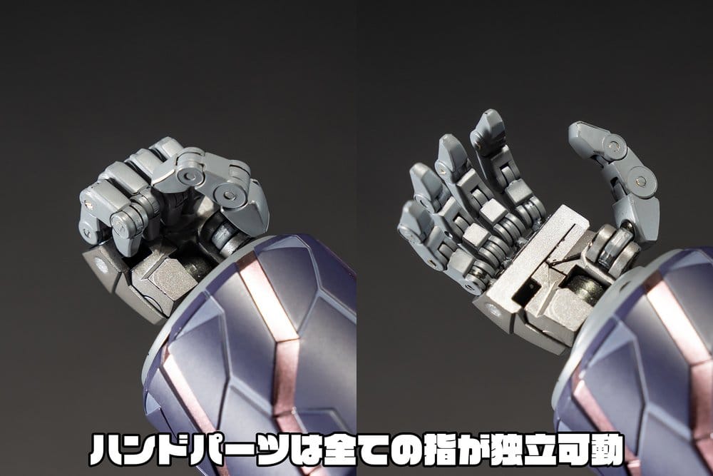 GEAR Fighter Dendoh Amakuni Kizin Action Figure Homura 24 cm