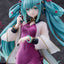 Hatsune Miku PVC Statue 1/7 Chinese New Year 2023 Ver. 25 cm