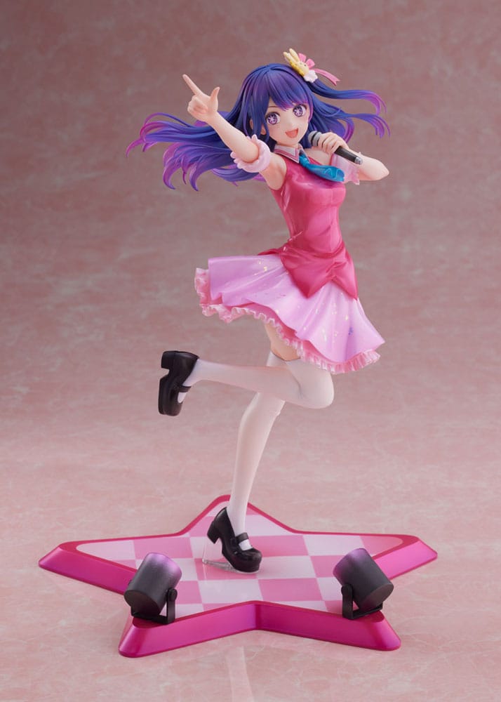 Oshi no Ko PVC Statue 1/7 Ai 25 cm