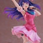 Oshi no Ko PVC Statue 1/7 Ai 25 cm